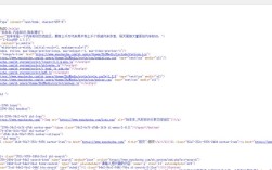 网页布局代码怎么查看？