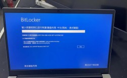 如何远程命令重启计算机？