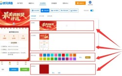 微信能制作网站吗？具体该如何操作？