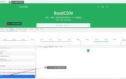 网站favicon.ico怎么设置？