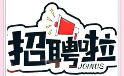 Google西安招聘，岗位有何新要求？