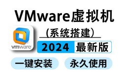VMware北京招聘什么岗位？要求有哪些？