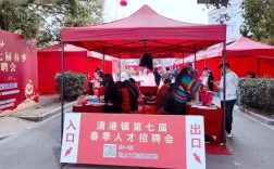 户外采集招聘，具体要求和待遇如何？
