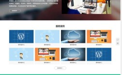 免费搭建建站系统，免费建站系统真能免费搭建吗？