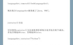 bootstrap如何使用