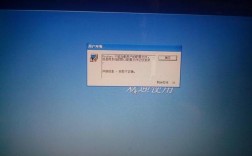 xp电脑自动关机命令怎么用？