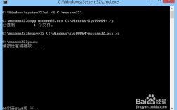 批处理命令dp0是什么？