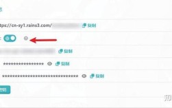 WordPress如何正确设置301跳转？
