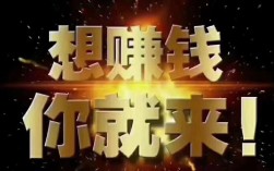 fokktv招聘有何具体岗位要求？