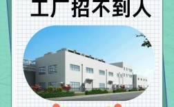 为什么现在招聘这么难，招聘为何越来越难？