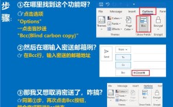 Outlook企业邮箱如何设置？步骤详解