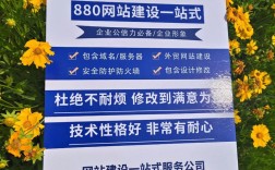 广州网站建设哪家公司靠谱？