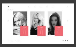 手机网页宽度多少最适配？