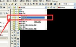 CAD命令框突然消失，如何快速找回？
