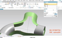 UG8.0曲面命令有哪些核心技巧？