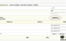织梦如何调取单篇文章，织梦如何调取单篇文章？