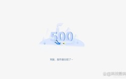 网页为何会错位？如何快速解决？