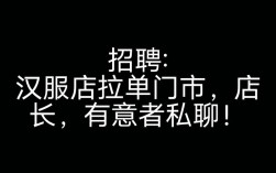 淘宝招聘GitHub？岗位技术要求是什么？