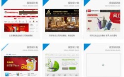 dede织梦logo怎么换?