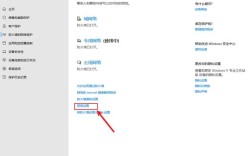 xp防火墙命令行如何操作？