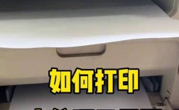 身份证印刷技术如何实现防伪与信息精准融合？