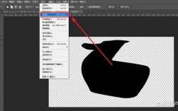 PS如何删除选区变透明?
