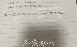 初中化学听写怎么高效记牢？