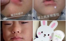 董欣猴面包霜怎么打开？