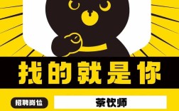 CocosCreator招聘岗，具体要求有哪些？