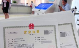 无照建站是否违法?合规路径有哪些?