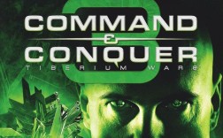 开罗在命令与征服3中扮演了什么关键角色？