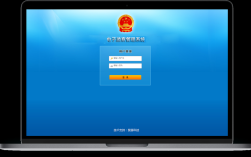 政府网站如何高效管理系统?