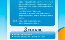 视频算法招聘，视频算法岗，如何匹配能力与需求？