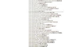 我的世界头命令怎么用？