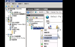 Server2008如何添加IIS?步骤详解指南