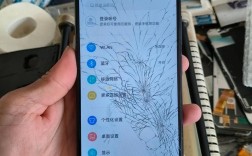 中兴手机开机无命令怎么办？