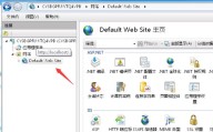 iis搭建网站时 属于默认文档的是