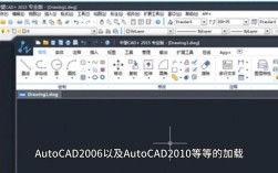 Cass显示未知命令，如何解决？