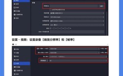 小程序直播组件创建步骤是什么？