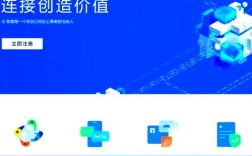 电脑上怎么建微信账号？