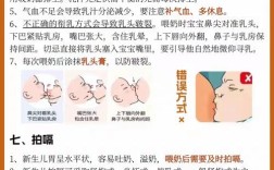 孩子总记不住aunt，该怎么教才有效？