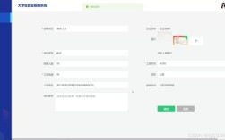 招聘系统项目核心需求是什么？