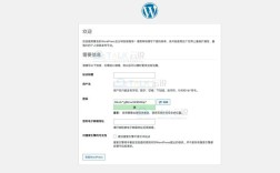 国际域名申请怎么访问？