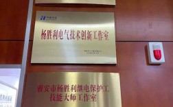 雅安网站建设为何性价比高？