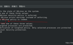 命令行如何正确关闭服务器?
