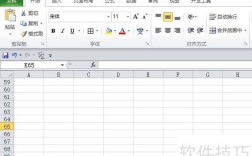 命令菜单为何呈灰色无法使用？