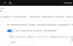 创建好网站如何把浏览转化为客户？