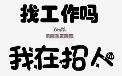 Go开发招聘，哪些能力是核心？