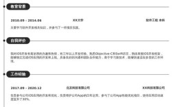 智联招聘怎么导出简历，智联招聘如何一键导出简历？