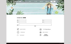 个人搭建网页，个人搭建网页需要哪些基础步骤？